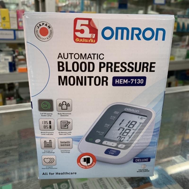 เครื่องวัดความดัน Omron Blood Pressure Monitor รุ่น Hem-7130