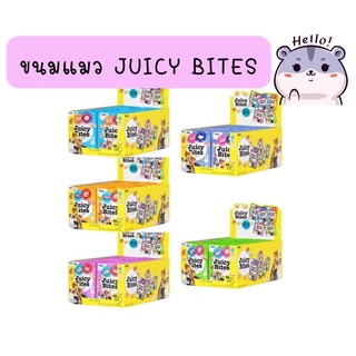 (ยกกล่อง) Inaba Juicy Bites ขนมแมวแบบเม็ดนิ่ม ขนาด 11.3 กรัม x 40 ซอง