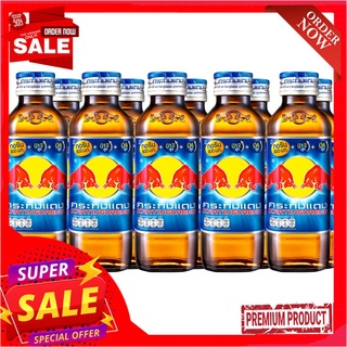 กระทิงแดงเครื่องดื่ม150มล.  แพ็ค 10RED BULL ENERGY DRINK 150 ML. PACK 10