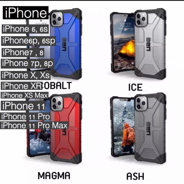 💥ส่งจากไทย💥 UAG plasma เคสกันกระแทก iphone 11 , iphone 7p, iPhone XS, iPhone 6, iPhone 6p , iPhone 1