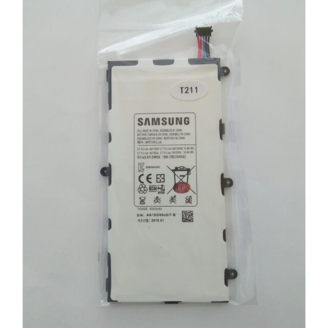 แบตเตอรี่ Samsung - T211/T210