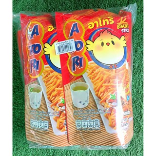 อาโทริ ขนมขาไก่ รสทรงเครื่อง ขนาด 50กรัม ยกแพ็ค 6ถุง ATORI BISCUIT STICK อาโตริ