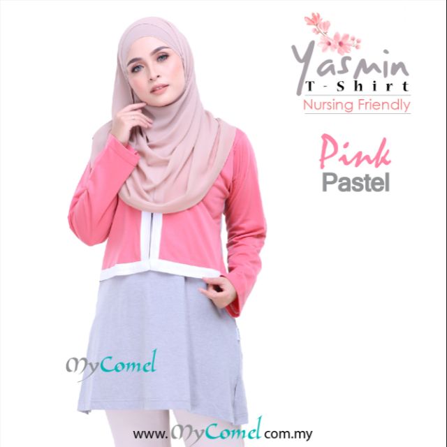 เสื้อยืดให้นม yasmin