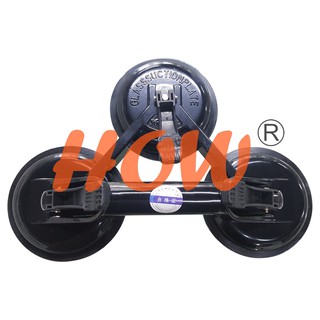 ยางดูด 3 ตา ดำ (Youshida)  หน้ากว้างของยาว 125 MM. ความหนาของยาง  7 MM. รับน้ำหนักได้ 210 KG จาก  Howglass tech Company