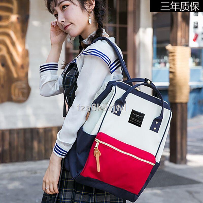 ขาย✐cn LV Japan Super Fire กระเป๋าเป้สะพายหลังหญิง Rakuten Travel Backpack Male College Student Class School Bag Runaway