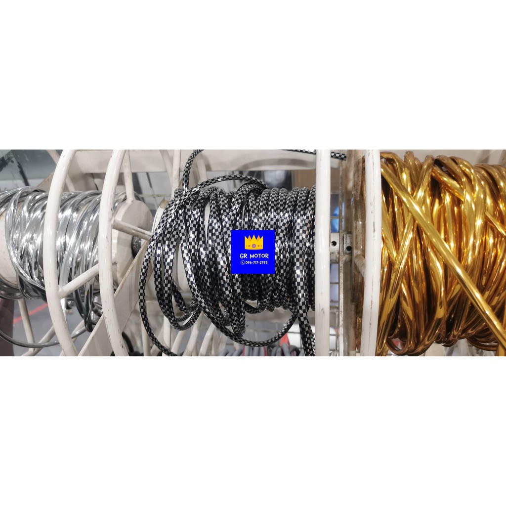 คิว ติดขอบ c70 c50 c65 c90 c100 c700 ดรีม ขาย1เมตร 39บาท