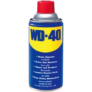 WD-40 191ML. MULTI-PURPOSE LUBRICATION SPRAY สเปรย์หล่อลื่น WD-40 191 มล. น้ำยาหล่อลื่น น้ำยาเฉพาะทาง วัสดุก่อสร้าง WD-4