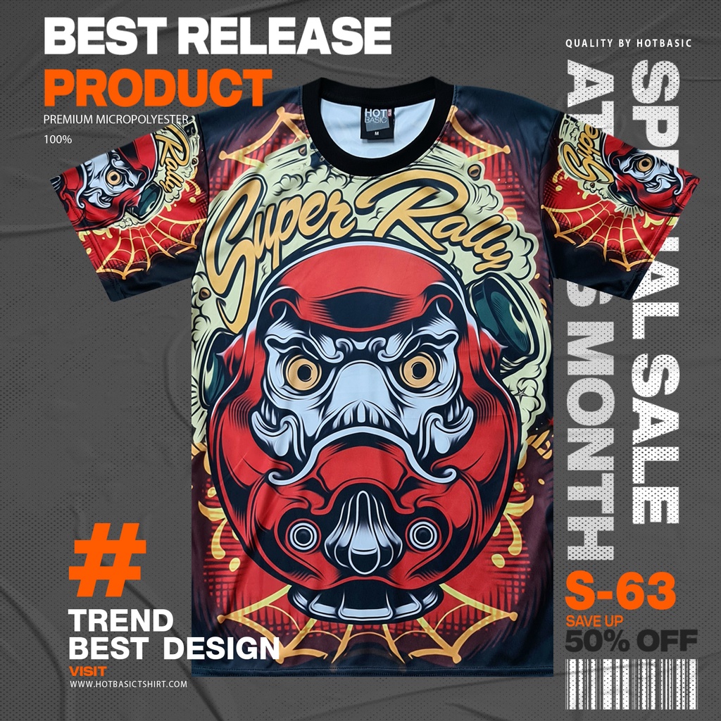 Hot Basic เสื้อยืด ลายดารูมะ Daruma | สตรีท | พิมพ์ลายเต็มตัว | S63