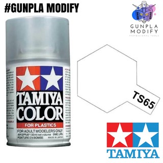 TAMIYA 85065 TS-65 Pearl Clear สีมุกเคลียร์ (ประกายมุก) 100 ml