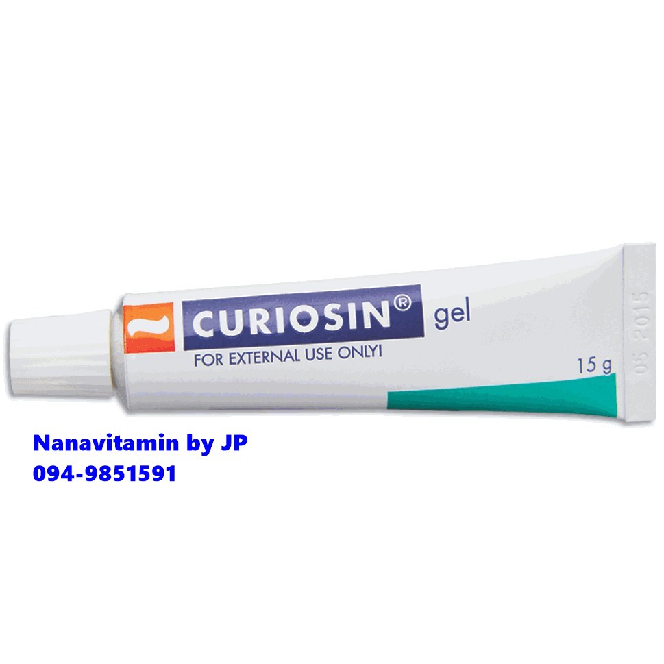 Curiosin gel คิวริโอซินเจล เจลสร้างเนื้อเยื่อ ทาแผลกดทับ แผลเบาหวาน 15 กรัม