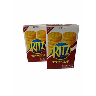 RITZ ขนมปังกรอบ !! กล่องเล็ก..สินค้านำเข้าจากญี่ปุ่น 1SETCOMBO/บรรจุ2กล่อง ราคาพิเศษ สินค้าพร้อมส่ง