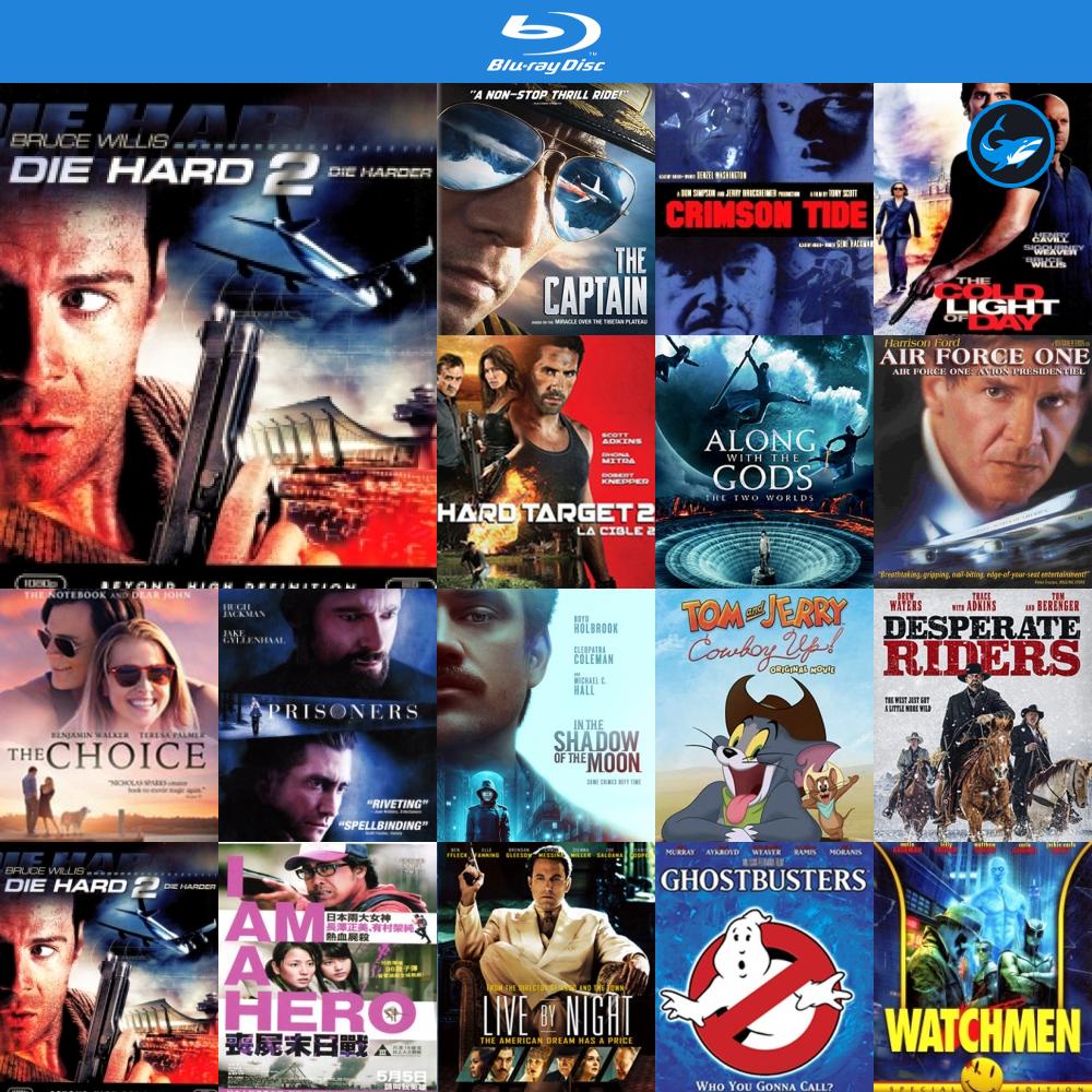 Bluray แผ่นบลูเรย์ Die Hard 2 (1990) อึดเต็มพิกัด หนังบลูเรย์ ใช้กับ เครื่องเล่นบลูเรย์ blu ray play