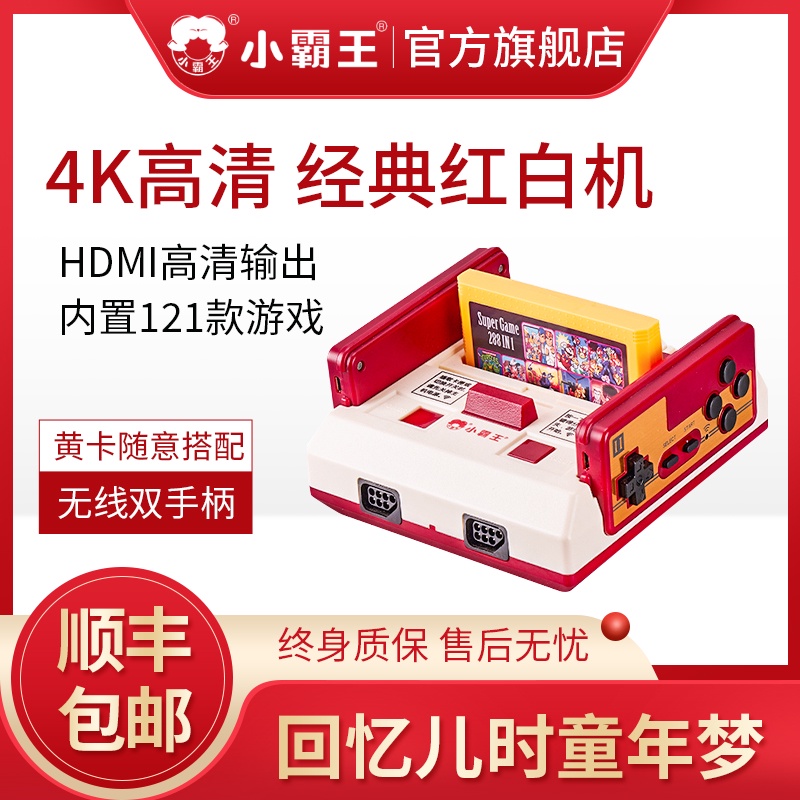 My Image 25