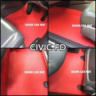 พรมกระดุม HONDA CIVIC FD 2007-2012 เต็มคัน ตรงรุ่น