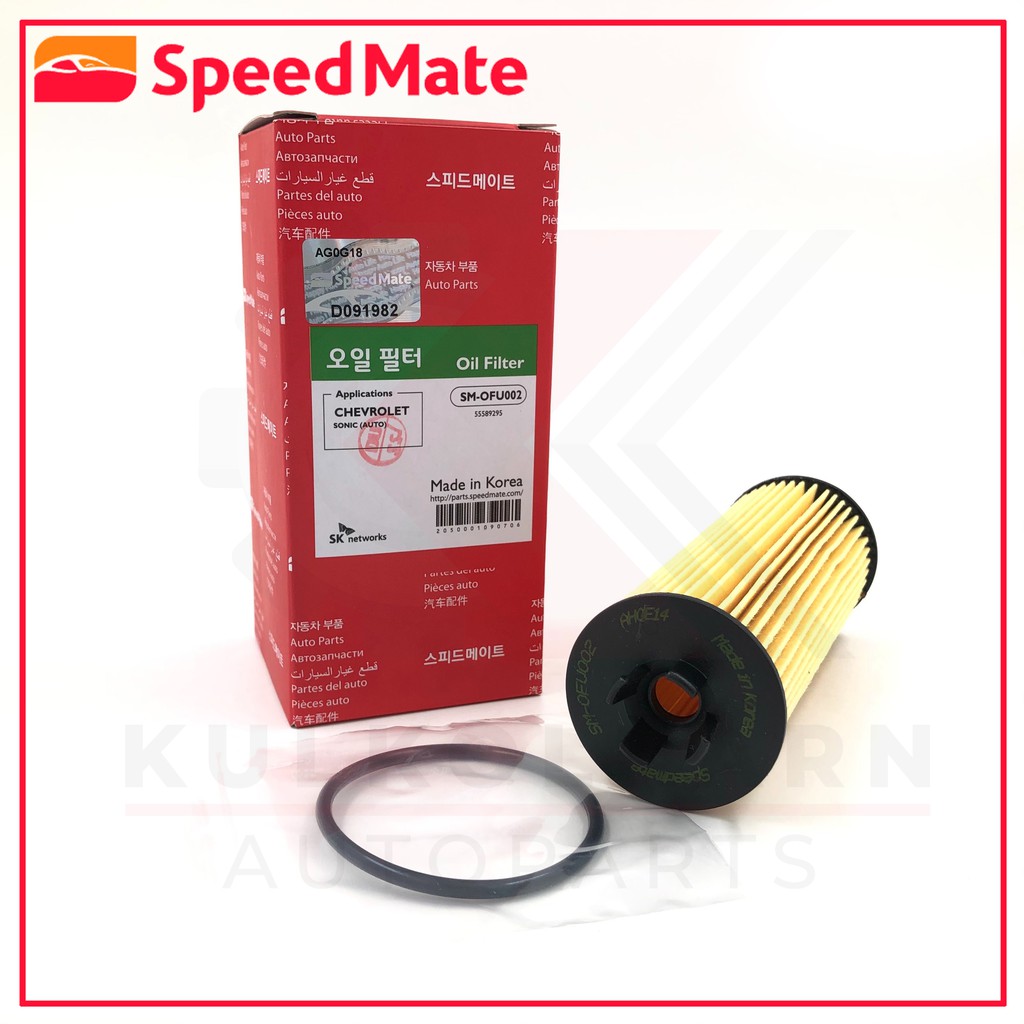 SPEEDMATE กรองน้ำมันเครื่อง CHEVROLET SONIC(AT) 1.4 '11 (SM-OFU002)