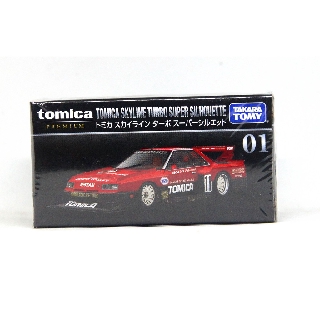 TOMICA PREMIUM 01 TOMICA SKYLINE TURBO SUPER SILHOUETTE