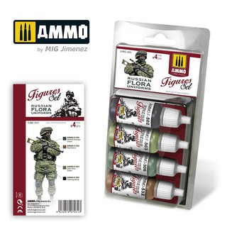 Ammo By MIG - AMIG7031 RUSSIAN FLORA UNIFORMS. FIGURES SET