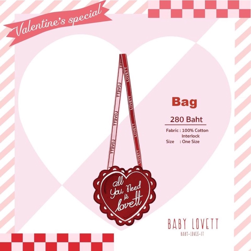 Baby Lovett กระเป๋า Valentine’s 2022