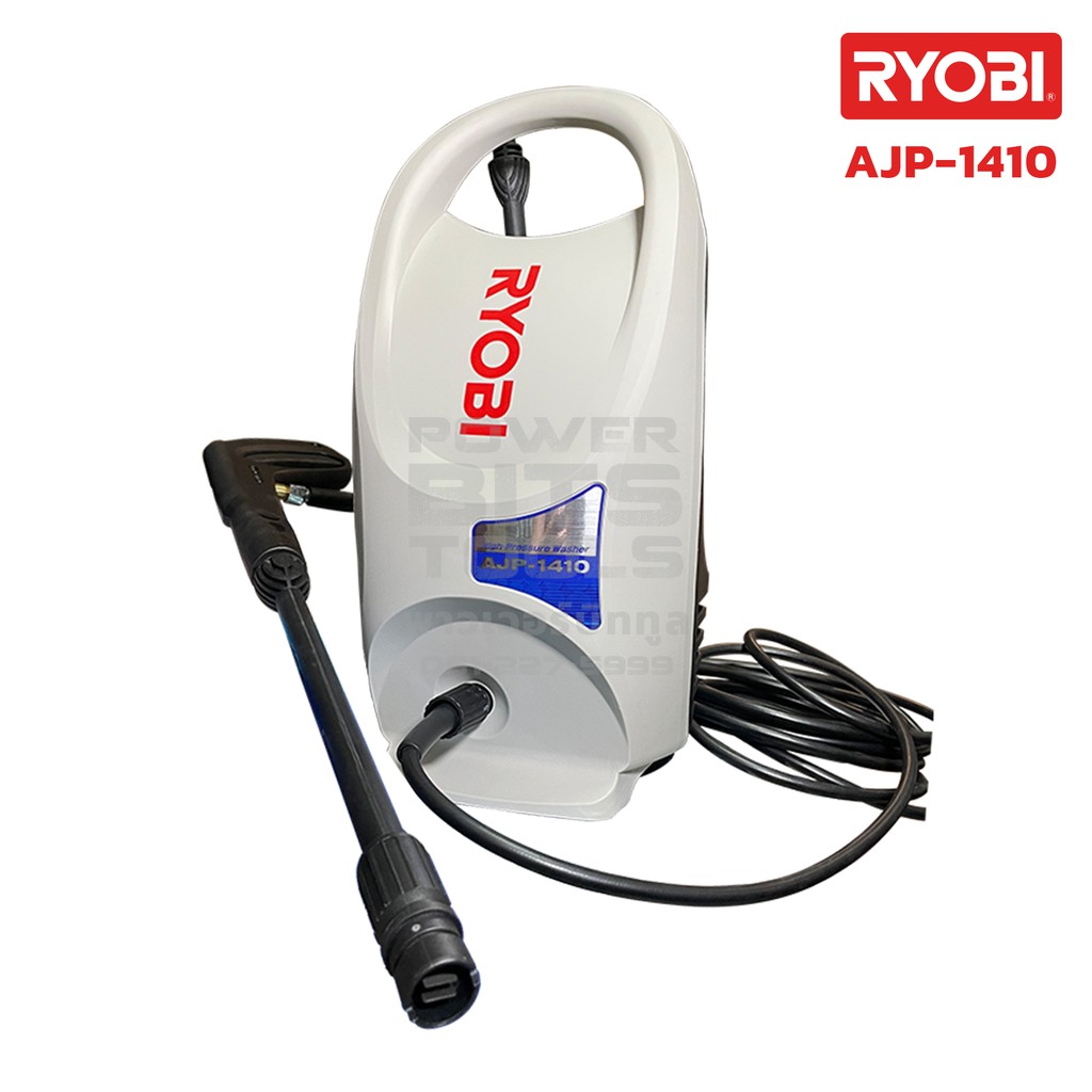 RYOBI (เรียวบิ) เครื่องฉีดน้ำแรงดันสูง 120 บาร์ 1400W  รุ่น AJP-1410