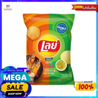 เลย์ร็อค กุ้งเผาและน้ำจิ้มซีฟู้ด 158ก. LAYS R GRILL PRAWN AND SEAFOOD SAUCE158G