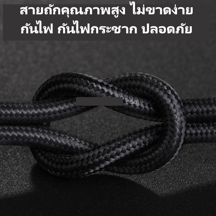 สายชาร์จ OPPO Reno 2 2F Type-c 3.4A และ 6A เต็ม ชาร์จเร็ว คุณภาพสูง #7