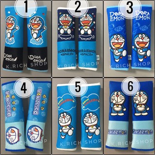 หุ้มเข็มขัดนิรภัยรถยนต์#ที่หุ้มสายคาดเบลท์นิรภัยรถยนต์ #ลายDoraemon แพ๊คคู่ ลิขสิทธิ์แท้