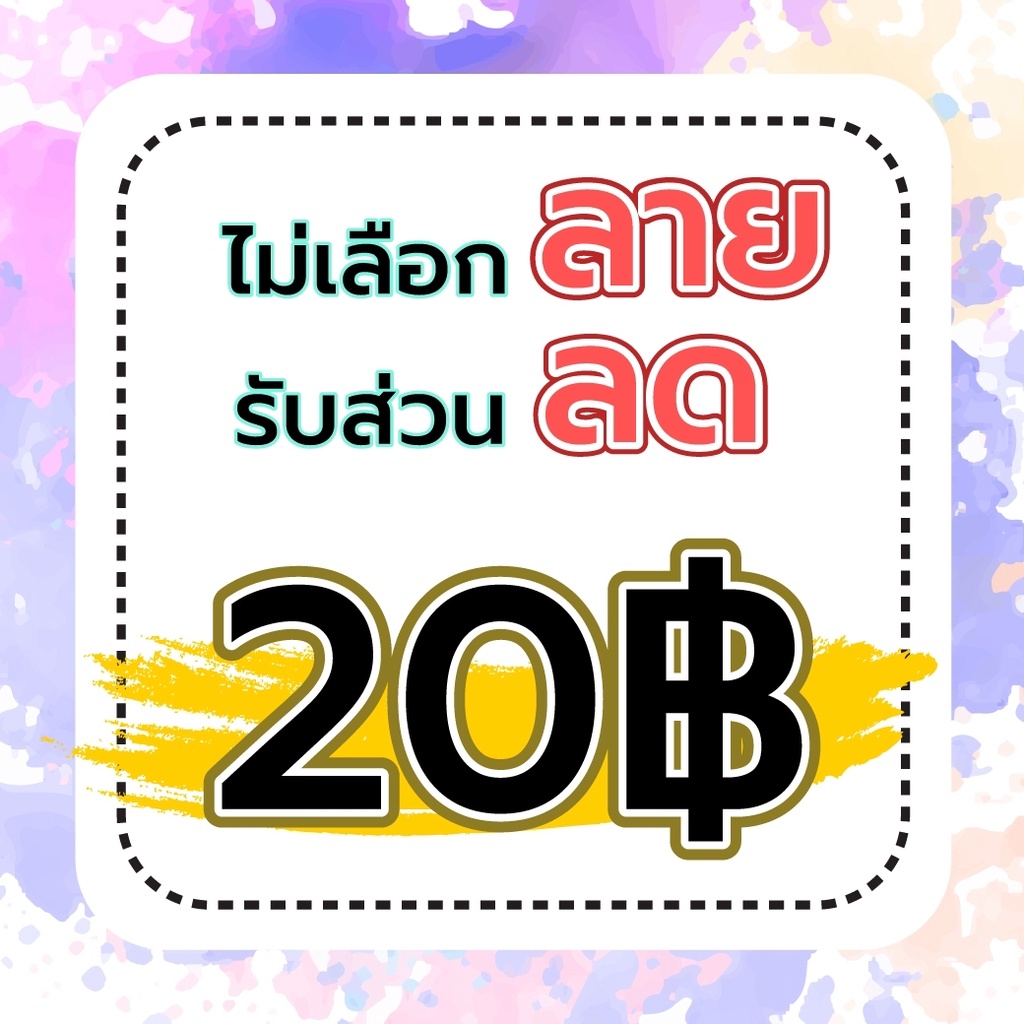 KLACES - ชุดนอนเสื้อกางเกง ยี่ห้อใบบุญ BA1070 ชุดนอน ผ้าคัตตอน ไซส์ใหญ่ 38 - 54 นิ้ว ชุดอยู่บ้าน ชุดนอนคนแก่ รูปที่ 3