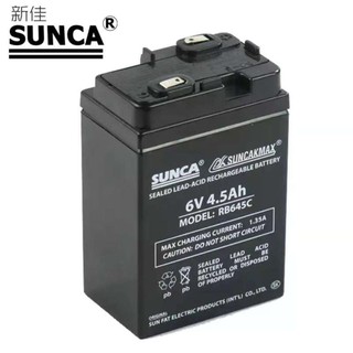 Sunca ของแท้จากโรงงาน แบตเตอรี่สำรองสำหรับพัดลม Sunca รุ่น SF-299A &amp; SF-386A &amp; SF399A &amp; SF-383A