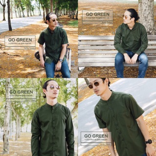 GO GREEN เสื้อเชิ้ต oxford สีเขียว ขี้ม้า