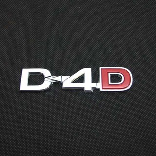 โลโก้ D4D TOYOTA Logo D4D โลโก้อย่างดี