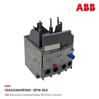 ABB Electronic Overload Relay EF19 - 18.9, 5.7 - 18.9A - EF19 - 18.9 - 1SAX121001R1105 เอบีบี โอเวอร์โหลดรีเลย์