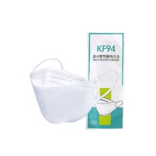 [7.7 1 บาทเท่านั้น]Mask KF94มี7สี แพ็ค 10 ชิ้น หน้ากากอนามัยเกาหลี งานคุณภาพ