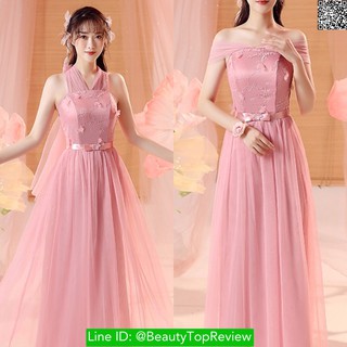 DS4141-สีชมพูเข้ม ชุดราตรียาว ชุดออกงาน ชุดไปงานแต่ง เกาะอกผ้ายาวทำเป็นโบ