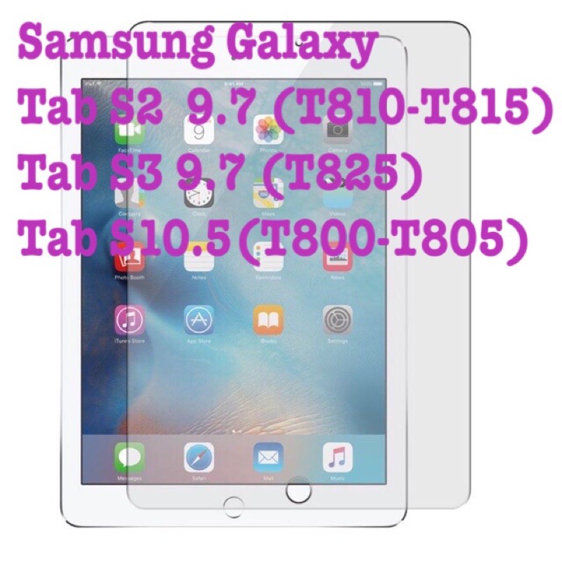 กระจกนิรภัย เต็ม​จอ​ Samsung Galaxy Tab S2  9.7 (T810-T815)  TabS3 9.7 (T825) Tab​ S​10.5​(T800-T805)