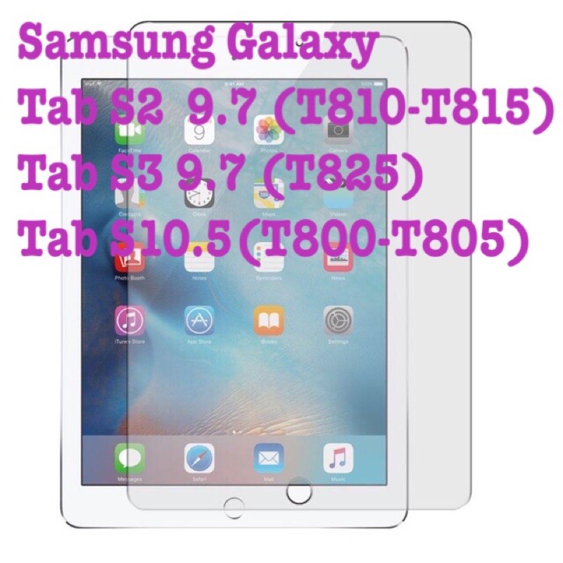กระจกนิรภัย เต็ม​จอ​ Samsung Galaxy Tab S2  9.7 (T810-T815)  TabS3 9.7 (T825) Tab​ S​10.5​(T800-T805