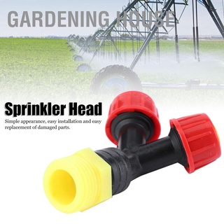 Gardening House หัวฉีดสเปรย์น้ํา 20 ชิ้น G1/2In สําหรับสวนสนามหญ้า