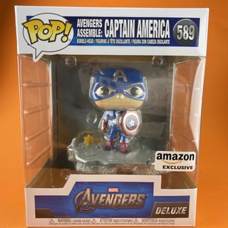 Funko POP Captain America Deluxe : Avengers Assemble Series 589 (6”)