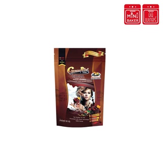 Cacao Rich DARK (ขนาด 500 กรัม)