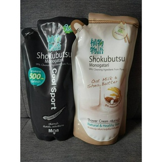 [หลายสูตร] Shokubutsu โชกุบุสซึ โมโนกาตาริ ครีมอาบน้ำ ขนาด 500 มล  Cool sport สีดำ/ OAT MILK &amp; SHEA BUTTER/for men