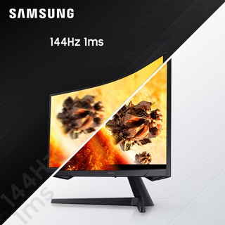 จอแสดงผล Samsung โค้งขนาด 32 นิ้ว 144Hz 2K Knight C32G55TQWC #1