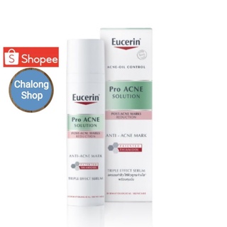 Eucerin Pro ACNE SOLUTION ANTI-ACNE MARK 40 ML