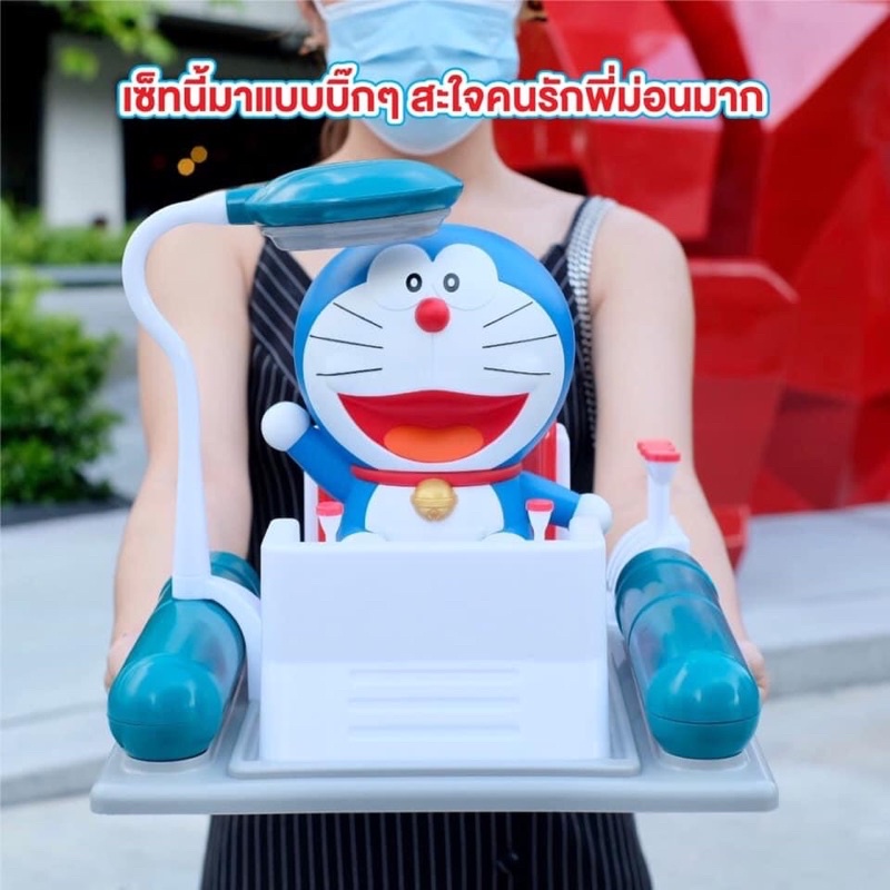 ทักลด50%‼️ ✅พร้อมส่ง Doraemon time machine bucket set ถังป๊อปคอร์นโดเรม่อน โดราเอม่อน ถังป๊อปคอร์นโดราเอม่อน