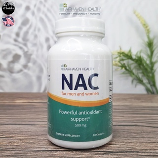 [Fairhaven Health] NAC for Men and Women 500 mg 90 Capsules เอ็นเอซี สำหรับผู้ชายและผู้หญิง N-Acetyl-L-Cysteine