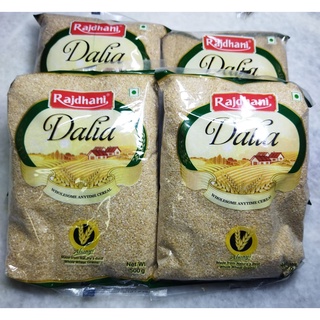 Rajdhani Dalia (ข้าวสาลีแตก) 500g.