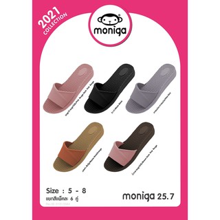 รองเท้าแตะแบบหนีบ MONOBO รุ่น MONIGA-25.7 ของแท้100%