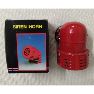 Motor Siren Horn : MS-220 MS-24 ไซเรนสีแดง 220V 24VDC เสียงดัง 100dB ราคาพิเศษ