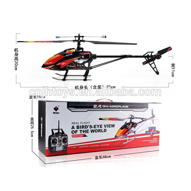 เฮลิคอปเคอร์บังคับ WL V913 2.4G สู้ลม ครบชุดพร้อมเล่น รีโมท ถ่านชาร์ท ใบพัดอะไหล่ (สินค้าพร้อมส่ง)