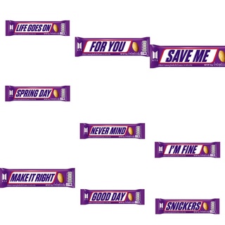 BTS x Snickers ช็อกโกแลตนม