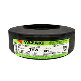 สายไฟ สายเมน สายไฟบ้าน อย่างดี มอก. THW IEC01 YAZAKI 1x4 ตร.มม. 100 ม. สีดำ ELECTRIC WIRE THW IEC01 YAZAKI 60227IEC01 1X