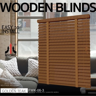 มู่ลี่ไม้ โฟมวู๊ด FWK-06 สี GOLDEN TEAK เทปผ้า สี CHERRY กันความร้อนและแสงแดด Foam wood blinds Brands MICRO